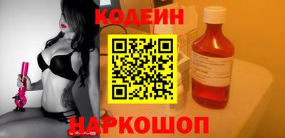 первитин Кингисепп