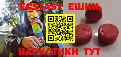 синтетический гашиш Кимры