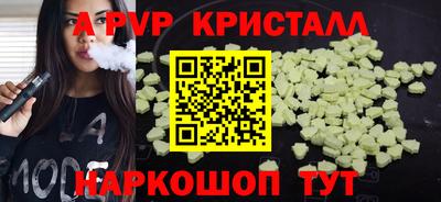 синтетический гашиш Кимры