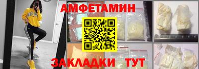 гидропоника Кинель