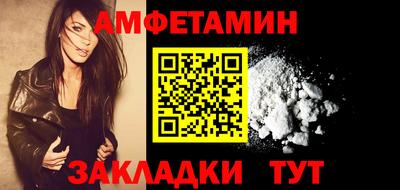 синтетический гашиш Кимры
