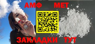 гидропоника Кинель