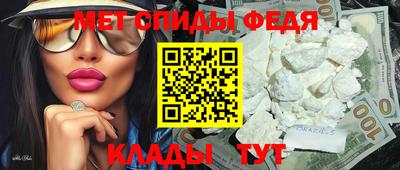 гидропоника Кинель