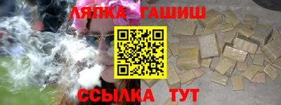 первитин Кингисепп