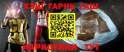 первитин Кингисепп