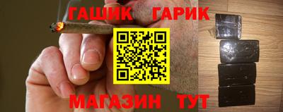 гидропоника Кинель