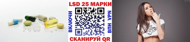 МЕГА ТОР где можно купить наркотик Буйнакск Лсд 25 экстази кислота