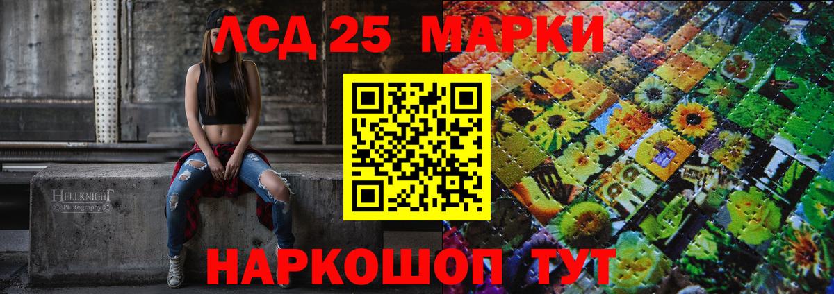 Героин Буйнакск
