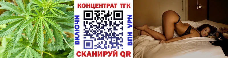 Дистиллят ТГК вейп с тгк  KRAKEN зеркало  Буйнакск  где купить наркоту 